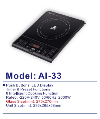 Model:AI-33