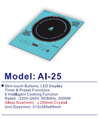 Model:AI-25