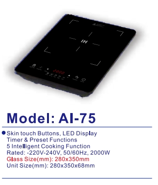 Model:AI-75